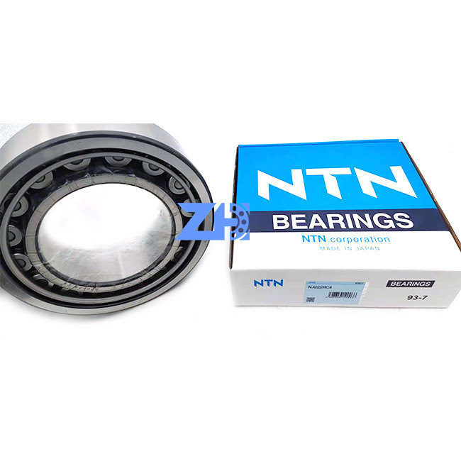 China Bearing Trader N2228 NU2228 NJ2228 NUP2228 NF2228 N2228E NJ2228EM E EM ETN1