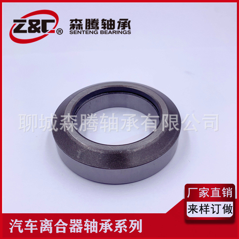 อัพเกรดให้กับการทํางานที่ดีกว่า ด้วยการขายดีที่สุดของเรา คุณภาพสูง RCT5582RU หมุนคลาช, ยินดีต้อนรับการซื้อ