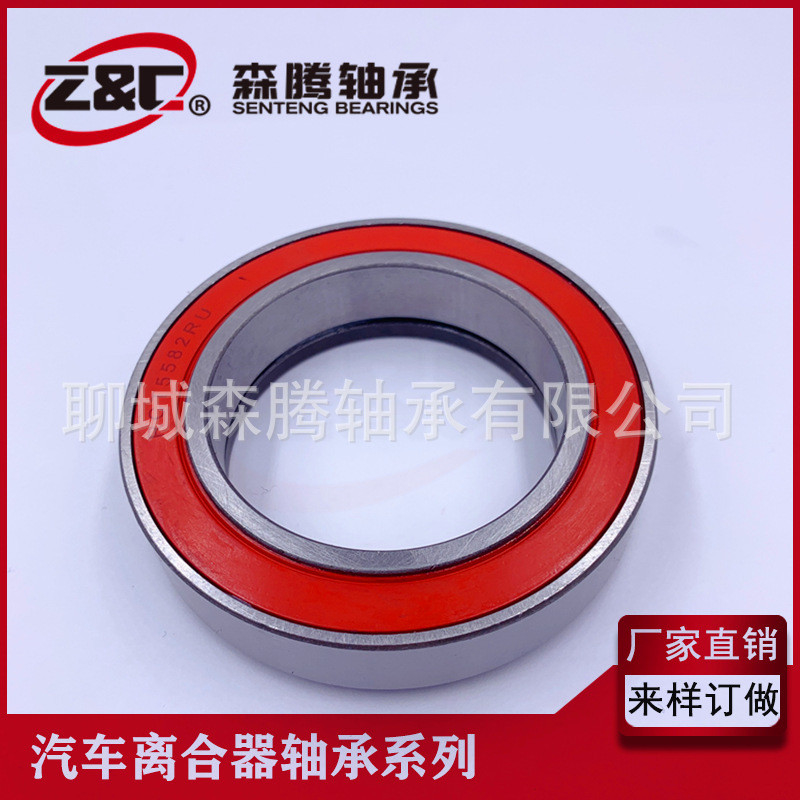 อัพเกรดให้กับการทํางานที่ดีกว่า ด้วยการขายดีที่สุดของเรา คุณภาพสูง RCT5582RU หมุนคลาช, ยินดีต้อนรับการซื้อ