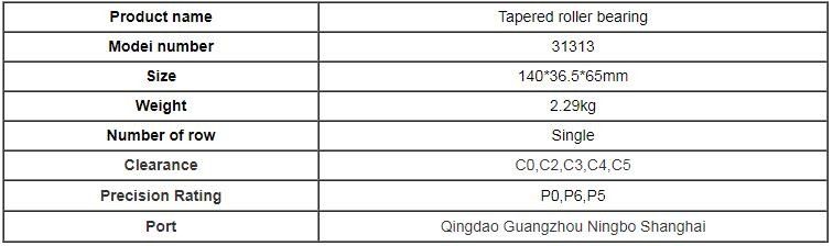 Flanged 31313 Single Row Tapered Roller Bearing สำหรับการสั่นสะเทือน V1 V1 V3