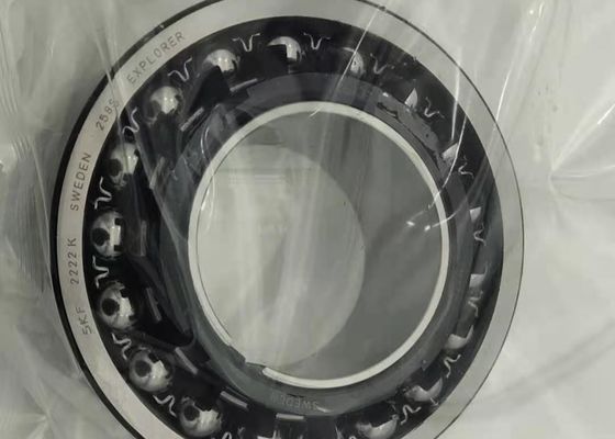 Self Aligning ABEC-5 2222K ลูกปืนทรงกลมขนาด 110*200*53mm